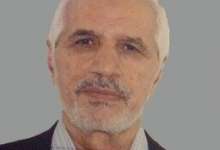 جهش تولید