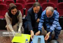 دیوان عالی | دیوان عالی کشور