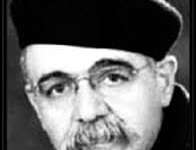 دوران قاجار