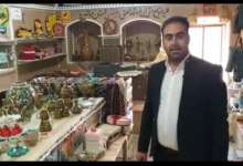 صنایع دستی | فراموش شده