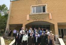 دادگستری | دستگاه قضایی