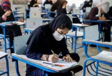 بهداشت | پلدختر