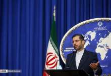 تهران | کره جنوبی | نارضایتی