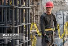 اعتراضات | نظام مهندسی