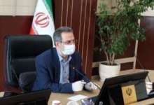 تهران | مصرف گاز