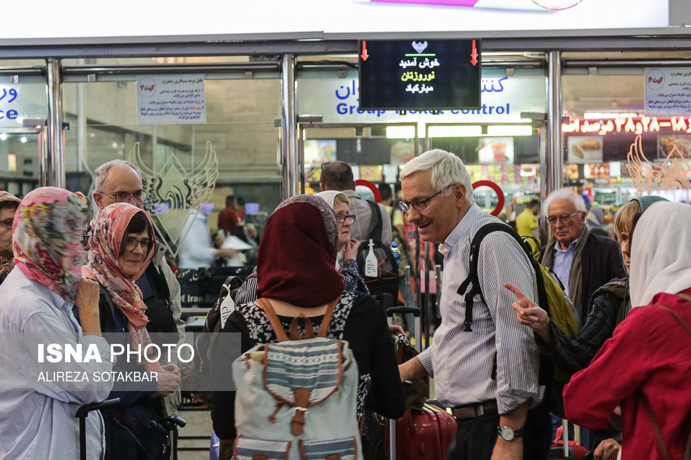 سفر | گردشگری