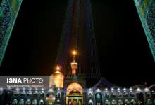 امام رضا