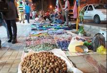 بهداشت | دستفروشان | وزارت بهداشت