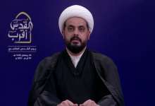 آزادسازی