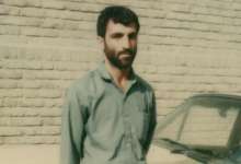 قوه قضائیه