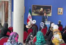 ایرانیان