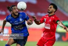 استقلال و پرسپولیس