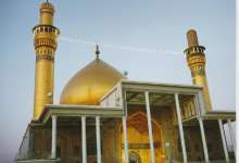 سیاستگذار