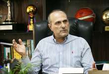 خراسان شمالی