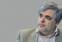 افکار عمومی | بانوان | زاکانی