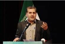 وزارتخانه