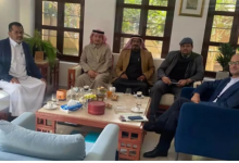 تسلیحات