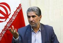 گل | نماینده مجلس