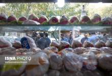 پایان سال | کالاهای اساسی
