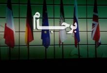 جنگ اوکراین