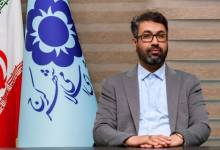 دستفروشان | کرج