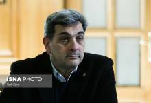 دوران قاجار