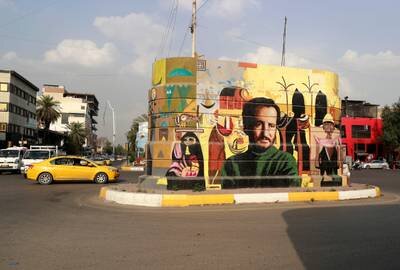 دیوارهای بغداد نقاشی شده است