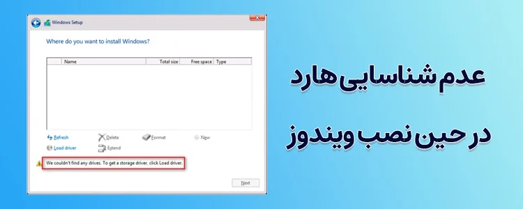 ویندوز