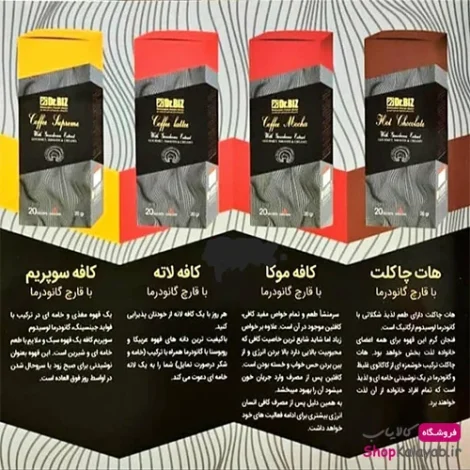 قهوه