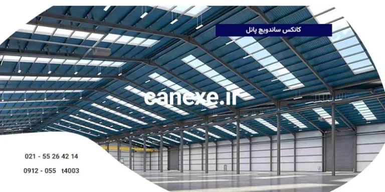 10 گام برای نگه داری کردن از کانکس