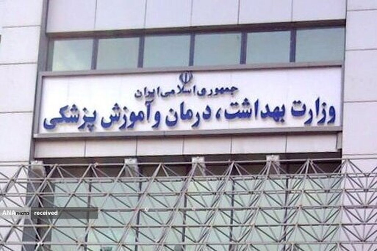 دانشجویان