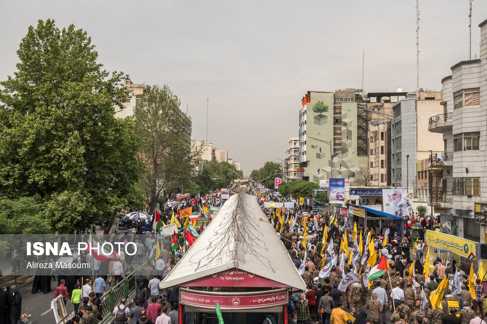 خدمات رسانی