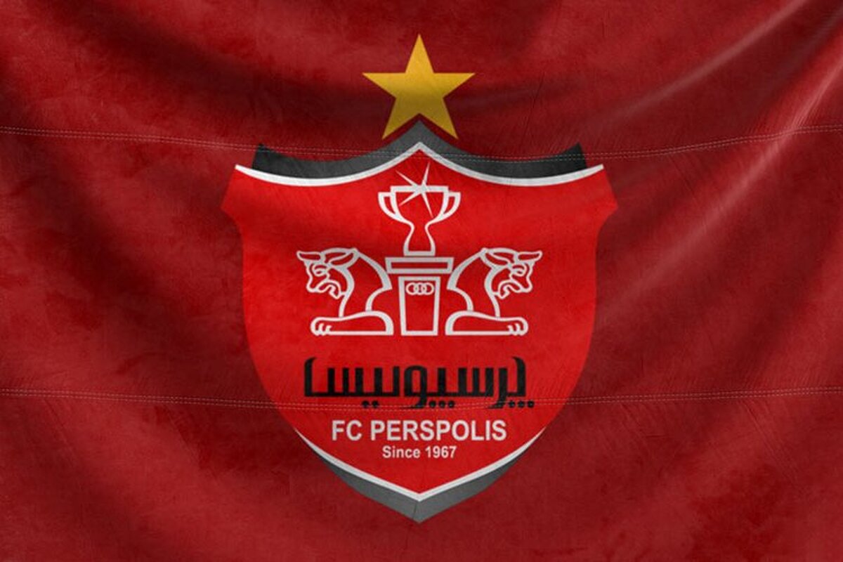 باشگاه پرسپولیس | قهرمانان | لیگ قهرمانان