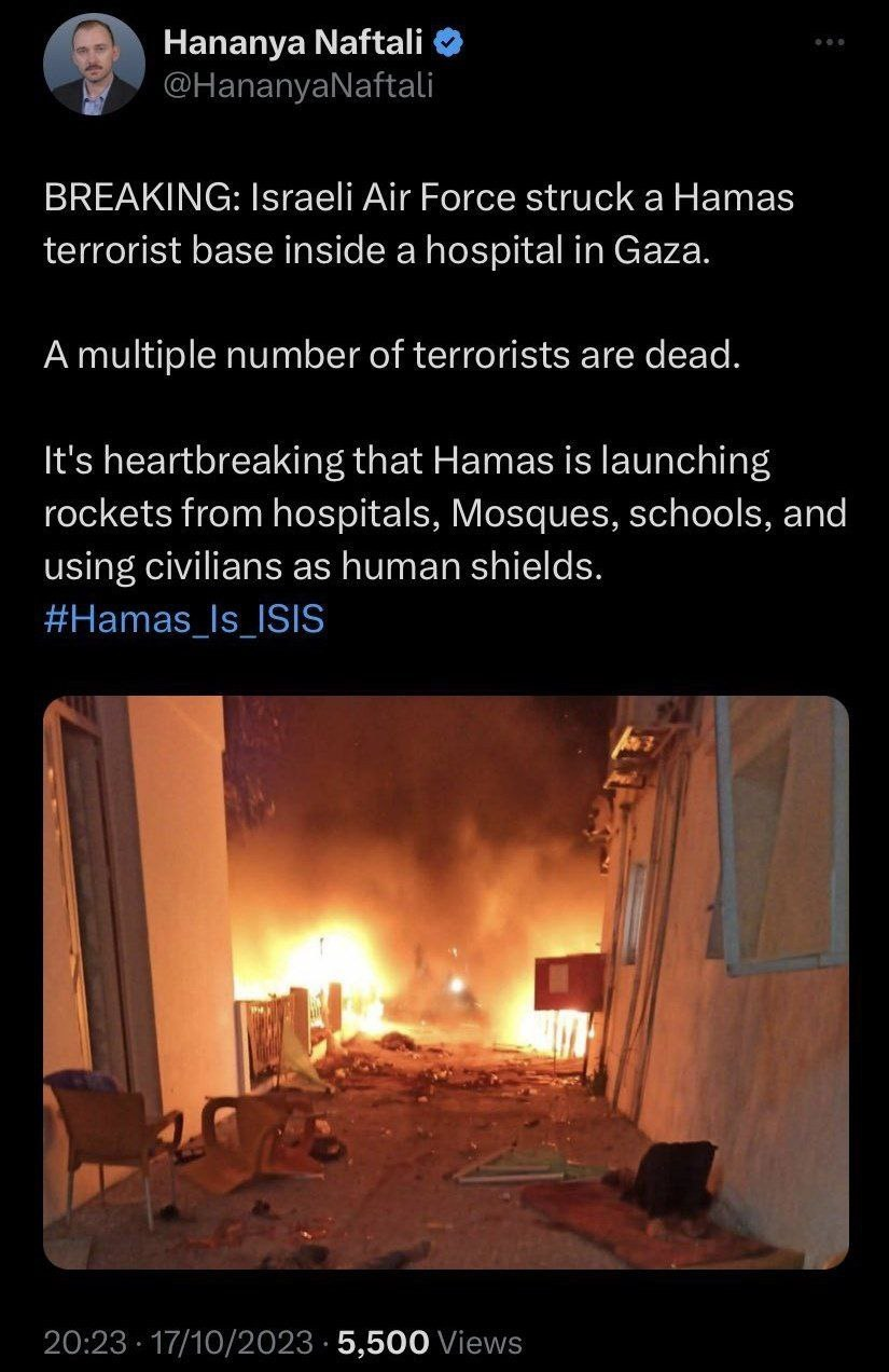 بیمارستان | بیمارستان غزه | دروغگویی