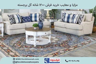 کاشان کاشان