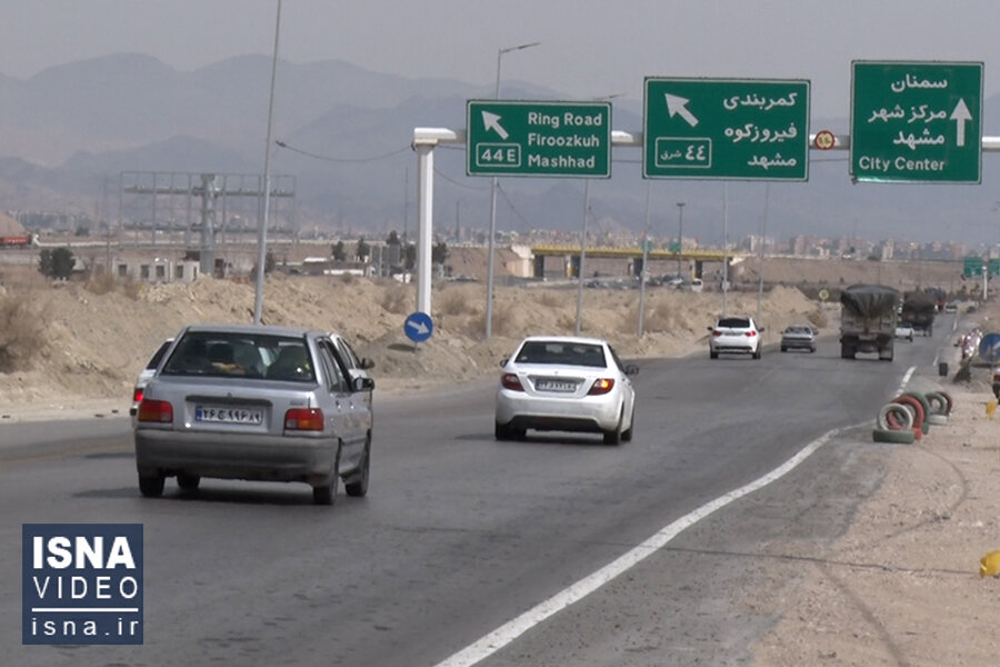 خودرو | گردشگری