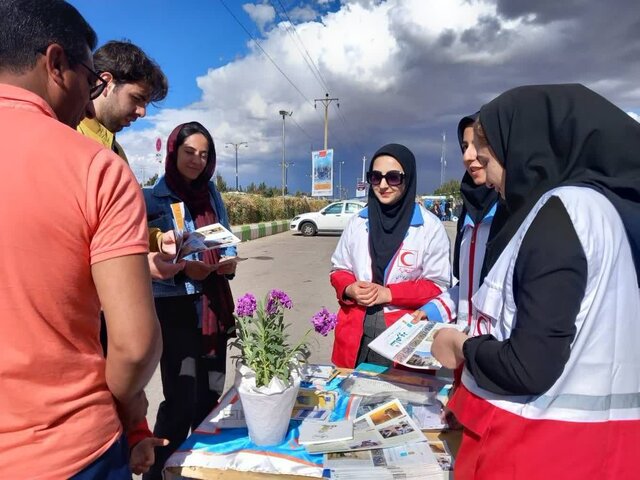 تصادف در