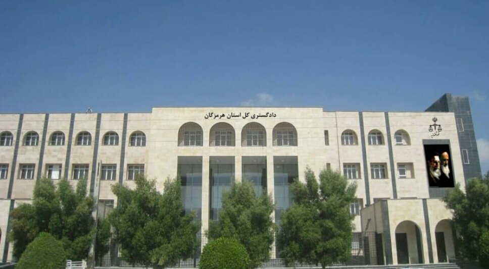 رضایتمندی