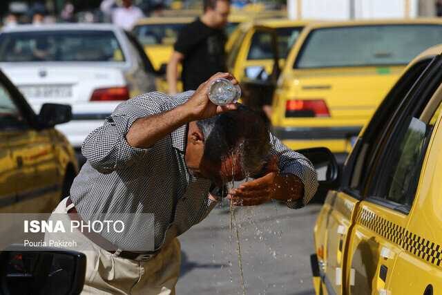 کاهش دما