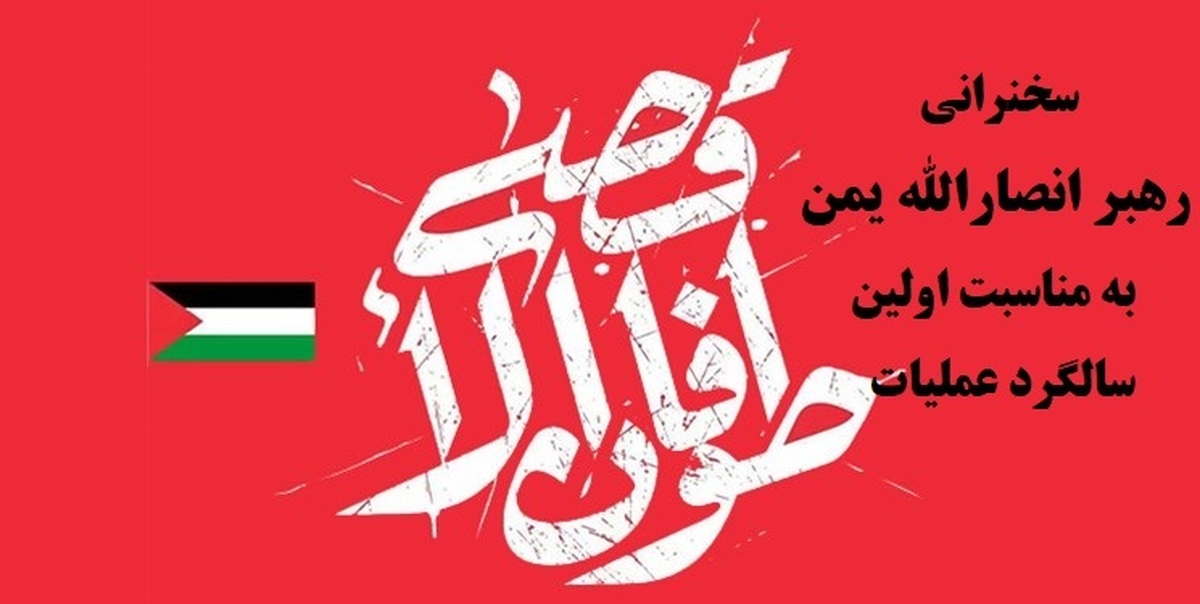 بازی