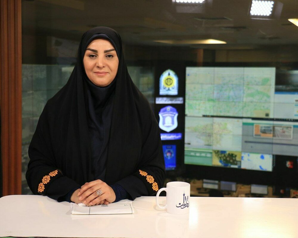 تهران