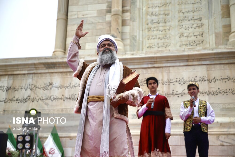 زبان فارسی زبان فارسی