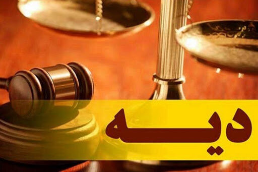 آمل | دیپلماسی | گل «عهد رئیس جمهور» «گلایه آملی لاریجانی» و «دیپلماسی اجبار»