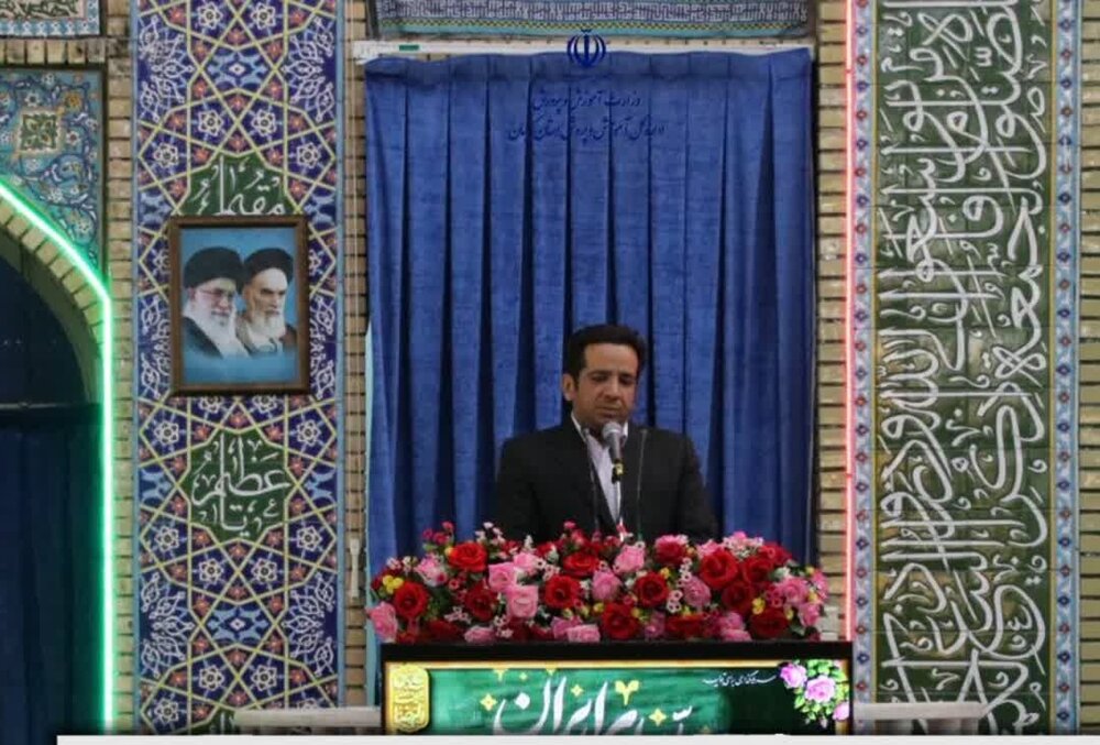 استان کرمان استان کرمان