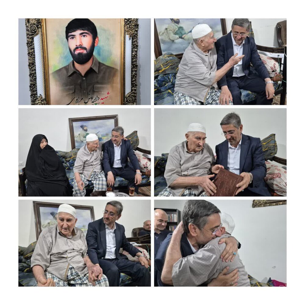 سرگرمی سرگرمی