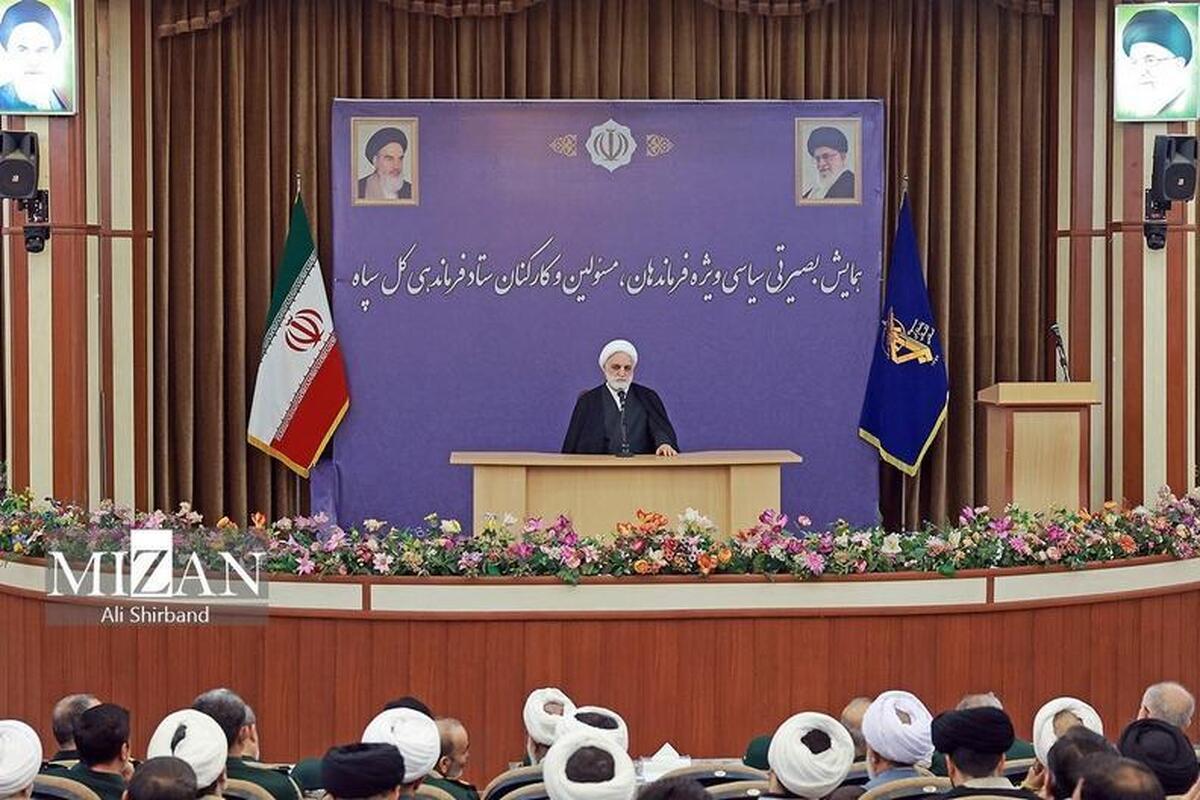 غیرقانونی غیرقانونی